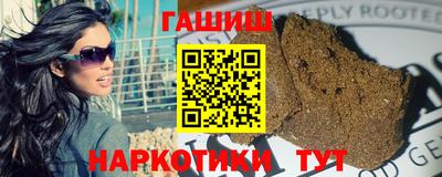 прущий лед Волгодонск