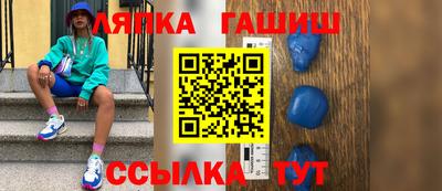ешки Жуковский
