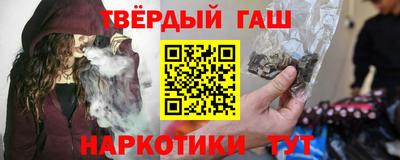 кокс Волжск