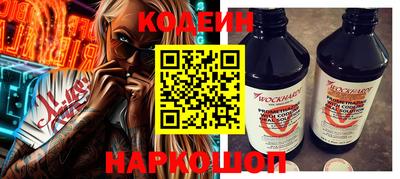 каннабис Заводоуковск