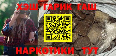 ешки Жуковский