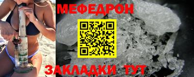 кокс Волжск