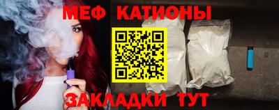 каннабис Заводоуковск