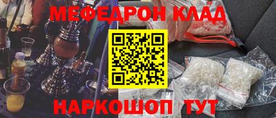каннабис Заводоуковск