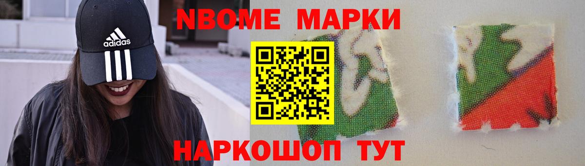 LSD-25 экстази  LSD-25 экстази ecstasy  Вход с VPN  ЛСД экстази ecstasy  Искитим 