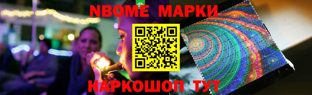 LSD-25 экстази  ЛСД экстази ecstasy  Искитим  Лсд 25 экстази ecstasy 