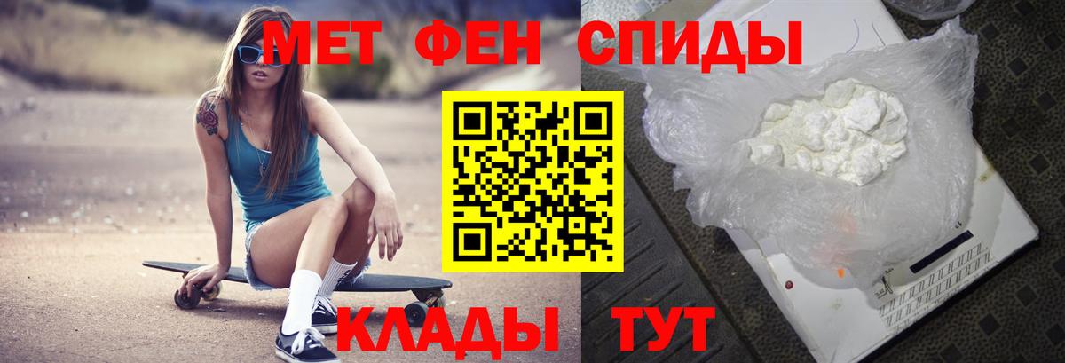 Наркошоп  NBOMe  Искитим  Бошки Шишки  Мефедрон   ГАШИШ  Экстази  Вход с VPN 